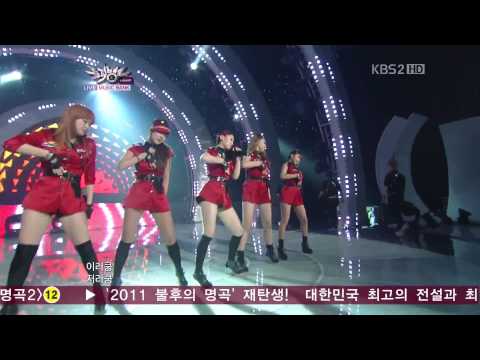 110603 5Dolls - Like This Like That