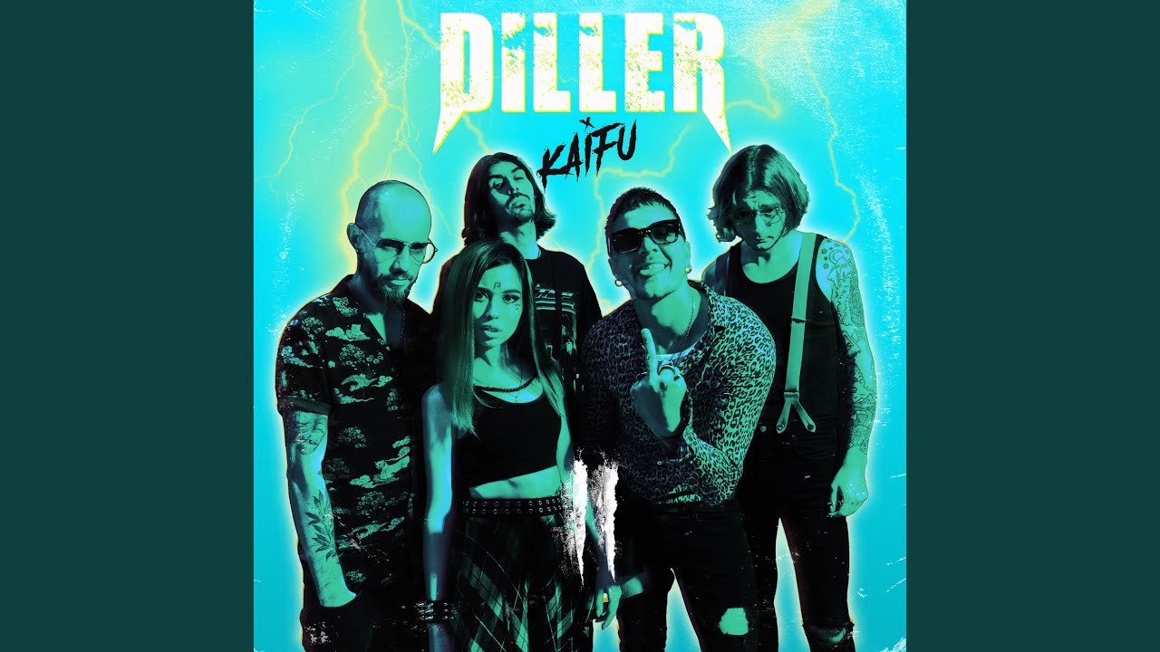 Чувства (Cover Version) - YouTube