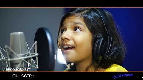 Akasathambili Mamane kandaal | Christian devotional songs malayalam of sreya