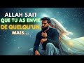 Allah Sait Que Ton Corps Désire Fortement Le Sexe Mais Allah Sait Que Ton Corps Désire Fortement Le Sexe Mais