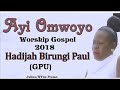 Ayi Omwoyo Hadijah Birungi Paul Ugandan Gospel Mp3 Song
