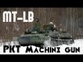 Firing pkt machinegun in mtlb turret