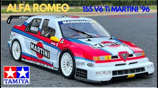 Tamiya RC Alfa Romeo 155 V6 Ti MARTINI TT02 タミヤ RC アルファ ロメオ 155 V6 Ti マルティーニ TT02