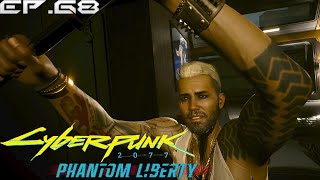 Cyberpunk 2077: Phantom Liberty. ЭПИЗОД #68 - Теория Большого Взрыва