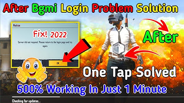 Bgmi Login Problam Fix | bgmi server did not respond problem