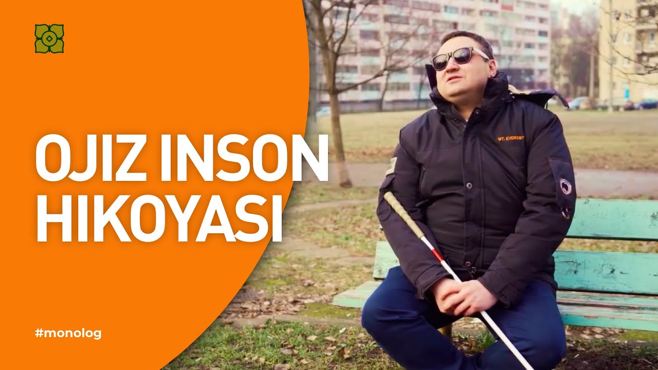 #monolog Ko'zi ojiz inson hayoti. Nogironlik, 17 operatsiya, kundalik hayot. @Xurmomedia x @onlinerby