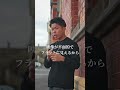 プロっぽい映像を撮る方法￼