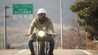 カフェレーサーsr400カスタム紹介 バイク本体 ヘルメット ツーリング等 Yamaha Youtube