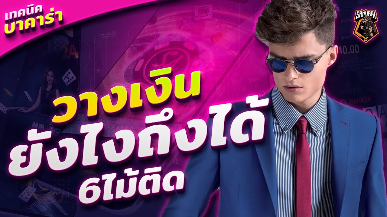 maxresdefault.jpg