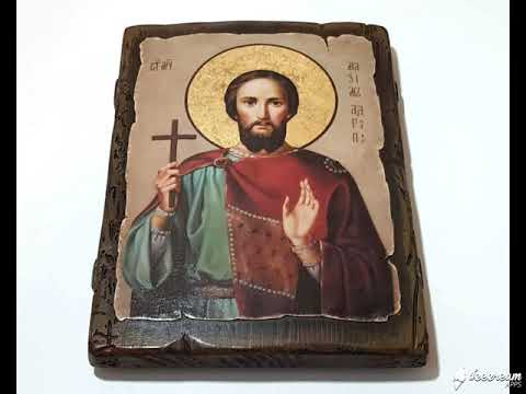 Икона Святого Максима - Готовые и на Заказ