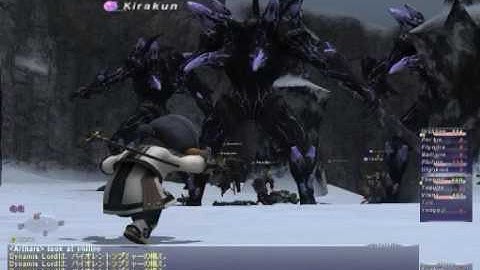 FFXI Ifrit - 2005 First time popping Dynamis Lord