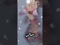    مش طايقة نفسي بكره حياتي