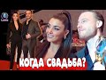 КОГДА СВАДЬБА У КЕРЕМА И ХАНДЕ? Бюрсин ответил на вопрос!