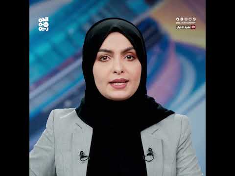 واشنطن تحذر إيران من عواقب وخيمة حال استهدفت أمريكيين