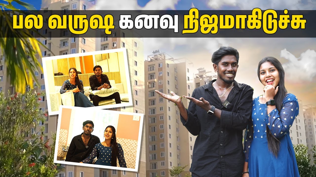 Car வாங்கியாச்சு அடுத்து வீடு தான 🚗🏡🤩 | Own House In Chennai? 🏚🎉💥 | Mownikiki blacklovers