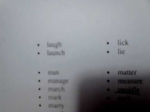 ინგლისურის გაკვეთილი მოზრდილთათვის-600-ზმნა-4