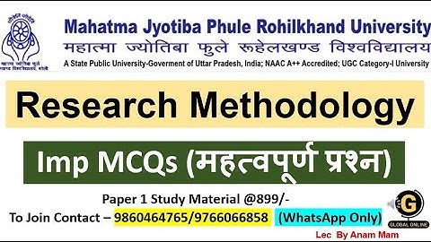 MJP Rohilkhand University Entrance Exam |Research Methodology MCQs | MJP PhD Entrance Exam|MJPRU RET