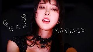 ASMR Vampire's Bare Hand Ear Massage