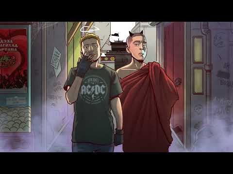 Vandebo Mungu Bol Too Official Audio