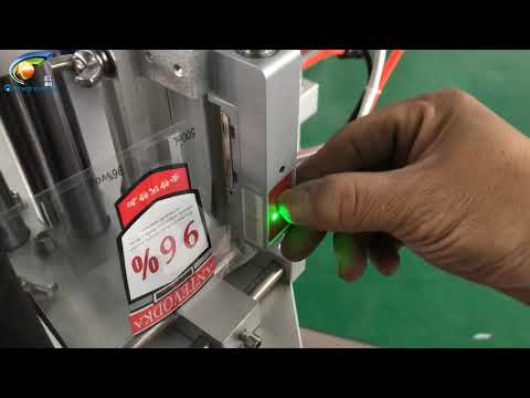 How to adjust label sensor sensitivity? Photolectric sensitivity adjust video for labeling machine