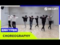 ENHYPEN (엔하이픈) ‘Drunk-Dazed’ Dance Practice