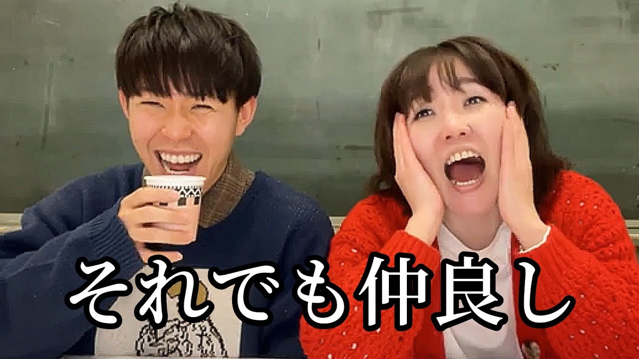 雰囲気で生きてる2人 YouTube 雰囲気で生きてる2人 YouTube