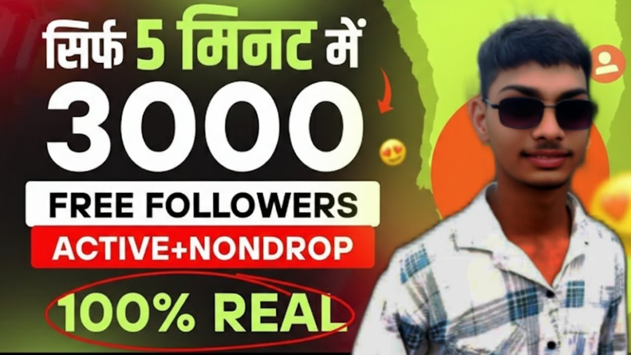 Как увеличить количество подписчиков в Instagram🤑 | Как увеличить количество подписчиков в Instag...