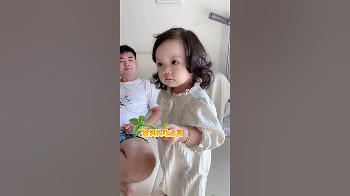 看吧，女儿果真是爸爸的小棉袄#骗你生女儿 #宝爸带娃 #粑粑的小棉袄 #漏风的小棉袄 #原谅我不厚道的笑了