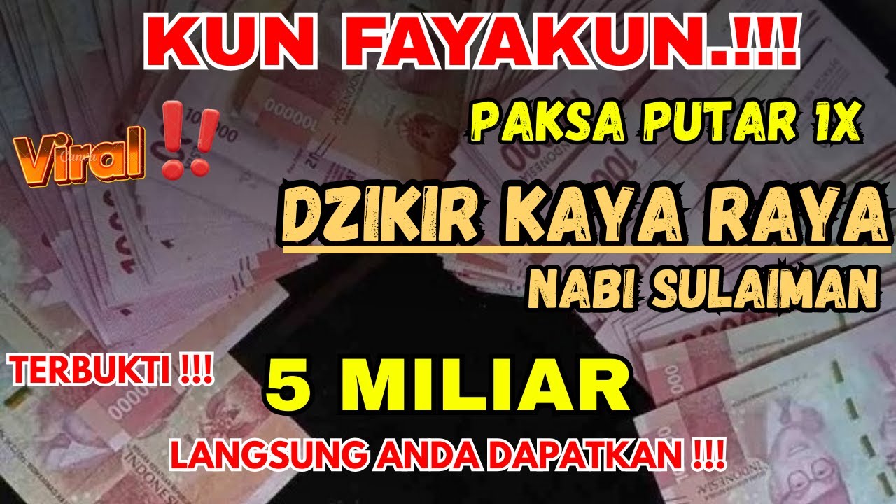 NYATA TERJADI‼️ REZEKI MENGALIR TIADA HENTI, DOA CEPAT KAYA, PEMBUKA REZEKI, DOA NABI SULAIMAN