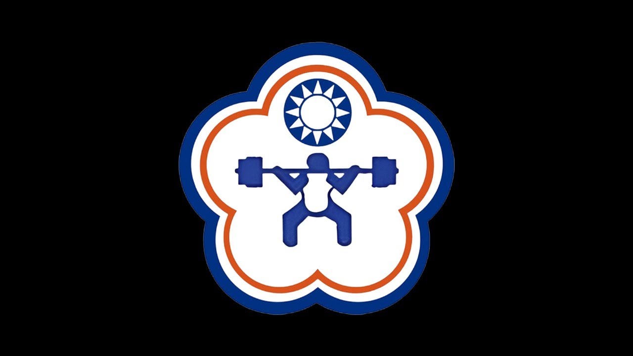 Women Open 63kg & 69kg - 115 National Shuichuan Elite Cup Classic Powerlifting Championship 縮圖