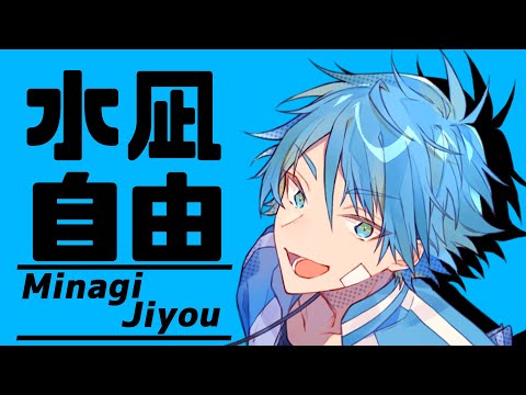 ピースアパート - YouTube