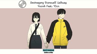 ♥️When you crush on someone♥️ | KPOP รวมเพลงแอบชอบเกาหลี