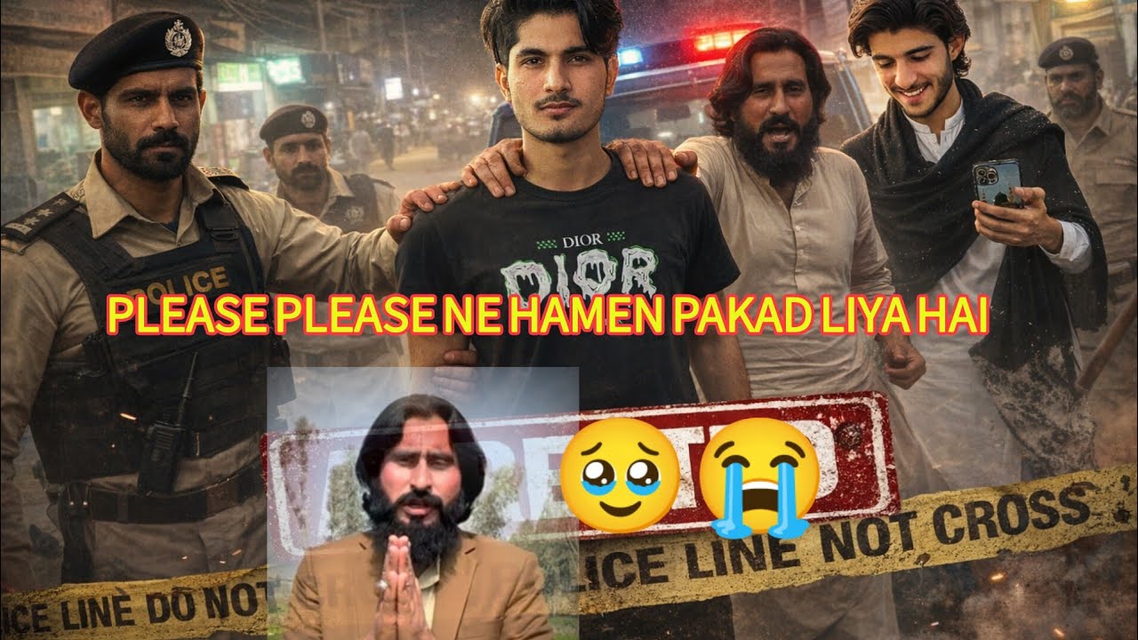 Tour Jaate Waqt police Walon Ne Hamen pakad liya hai😭 Dua ki appeal🤲