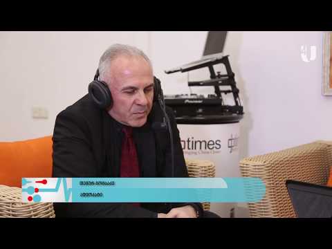 სამართლის საათი - თემურ გოგსაძე