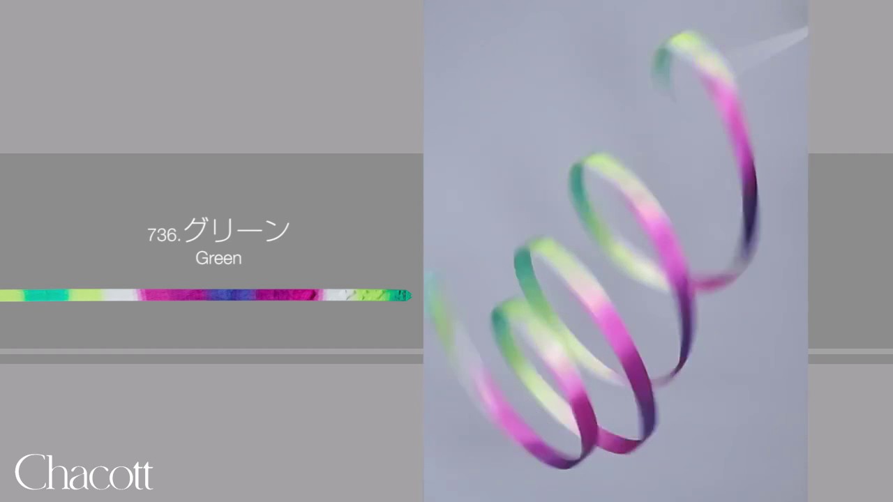 Chacott Rhythmic Gymnastic Ribbon 2017 Gradation Series 736 Green - YouTube