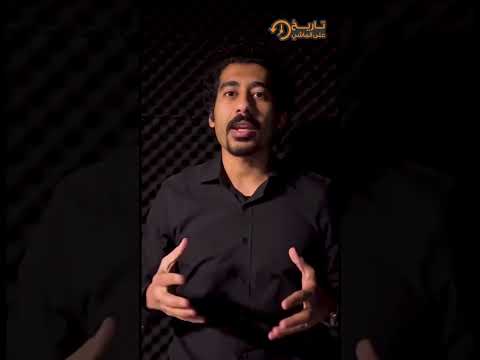 تاريخ مصر والمماليك وسيطرتهم على التجارة