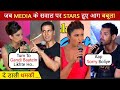 When stars got angry on media journalist  alia kangana deepika arjun  more