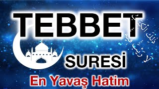 Tebbet suresi, leheb suresi