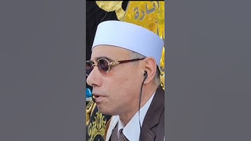 #تلاوة_رائعة وإبداع يفوق الوصف الشيخ#عبدالناصر_حرك #النساء ﴿وإِن خِفتُم ألَّا تُقسِطُوا في اليتَامى﴾