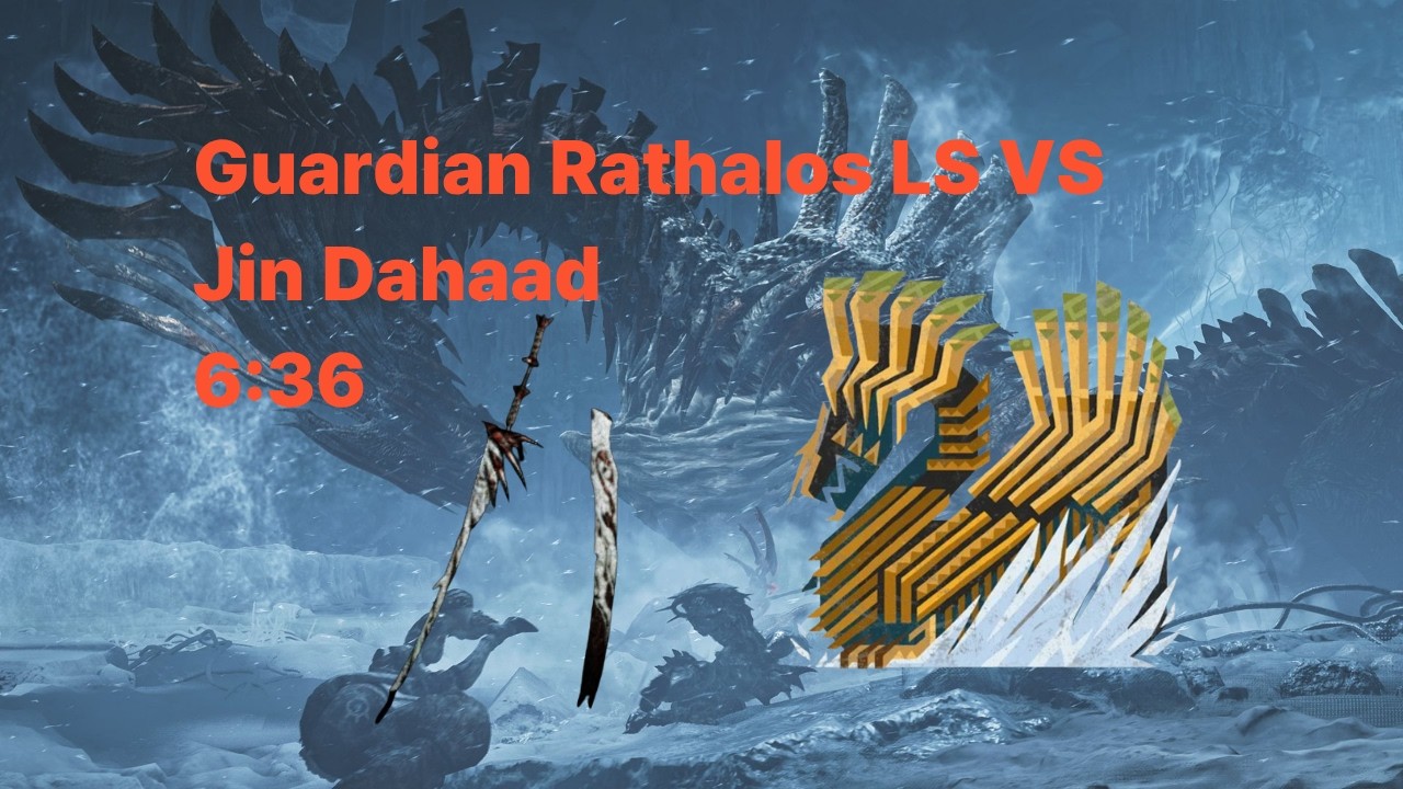 MHWILD 수호룡 리오레우스 태도 VS 진 다하드 Guardian Rathalos LS VS Jin Dahaad