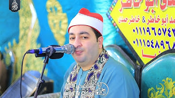 الشيخ محرم العطار سورة النساء في أبو عيد ديرب نجم شرقية 18-11-2025 Full HD