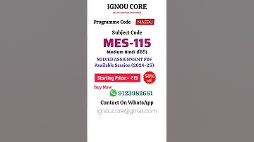 MES 115 Solved Assignment PDF 2024-25 in Hindi, MAEDU program MES-115 Solved assignments