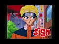 sign / FLOW (1990年) |  (90s Retro Anime Style)