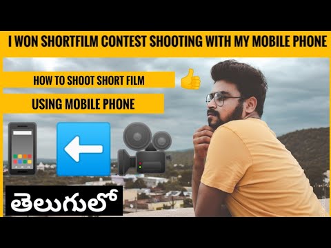 How To Shoot Shortfilms Using Mobile Phone|Shoot Cinematic Videos With Any Mobile|In Telugu 2020|