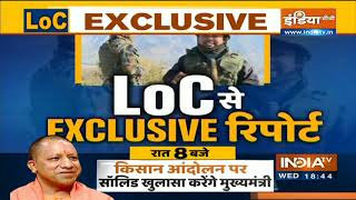 आर्मी चीफ एम एम नरवणे अचानक LAC क्यों पहुंचे? LoC से एक्सक्लूसिव रिपोर्ट