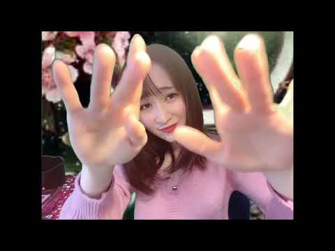 ASMR　 夜の桜の中のピンクメイクロールプレー