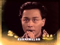 【曾经的财富传奇】EP01 我就是我 舞台璀璨巨星张国荣