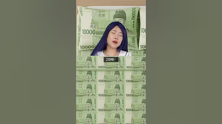 본인이 부자인줄 모르는친구ㅋㅋㅋ(아파서 돈위에서 자는 부자친구)#shorts