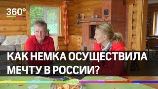 60-летняя немка переехала в Ярославскую область за "русским беспорядком" и домом у леса 60-летняя немка переехала в Ярославскую область за "русским беспорядком" и домом у леса