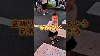 兄弟#shorts - YouTube